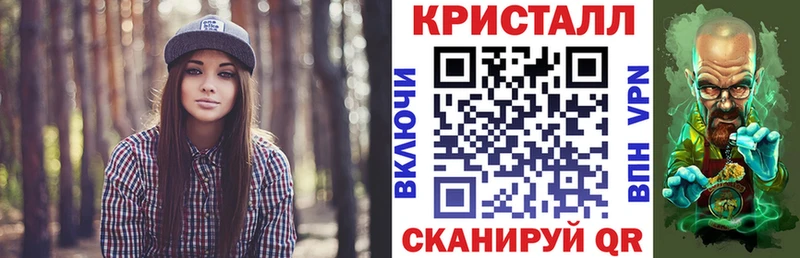 продажа наркотиков  Вольск  АМФ Розовый 