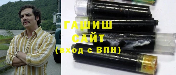твердый Переславль-Залесский