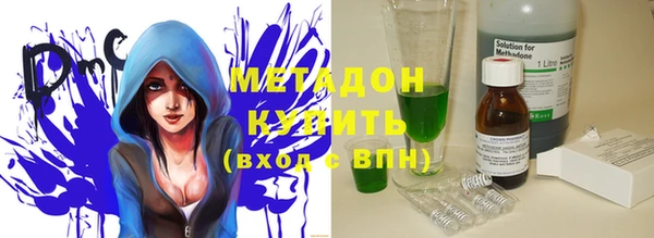твердый Переславль-Залесский