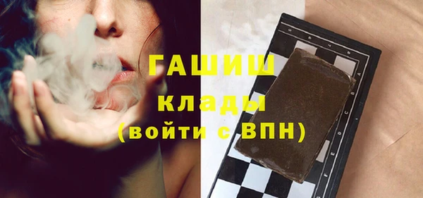 твердый Переславль-Залесский