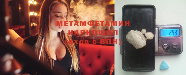 твердый Переславль-Залесский