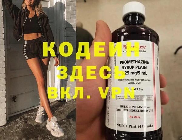 твердый Переславль-Залесский