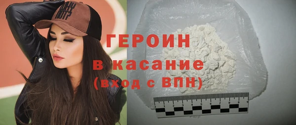 mdma Нижневартовск