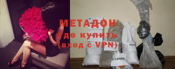 стафф Пестово