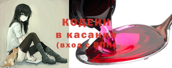 кокаин колумбия Остров