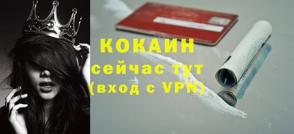 твердый Переславль-Залесский