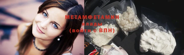 кокаин колумбия Остров