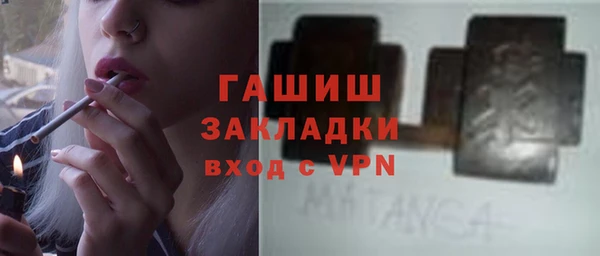твердый Переславль-Залесский