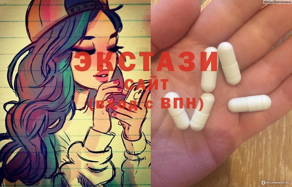 стафф Пестово