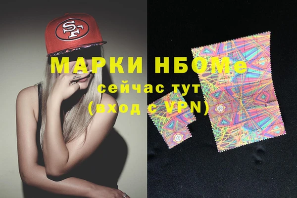 кокаин колумбия Остров