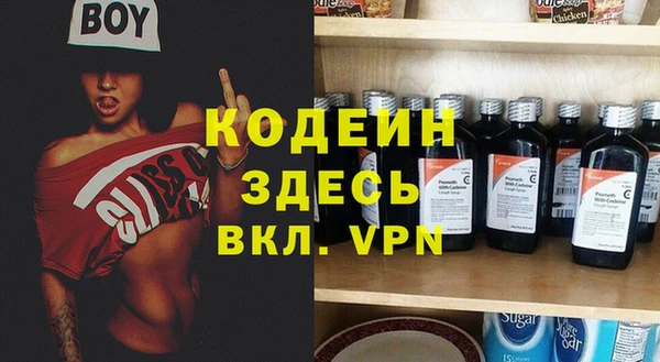 твердый Переславль-Залесский