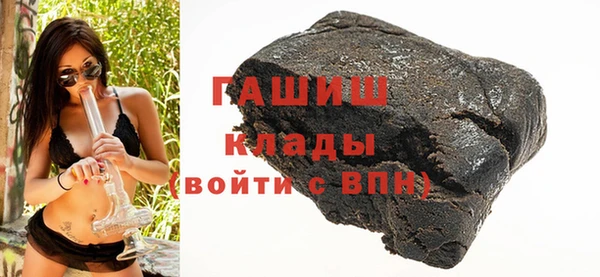 мяу мяу мука Пересвет