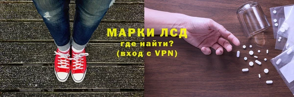 мяу мяу мука Пересвет