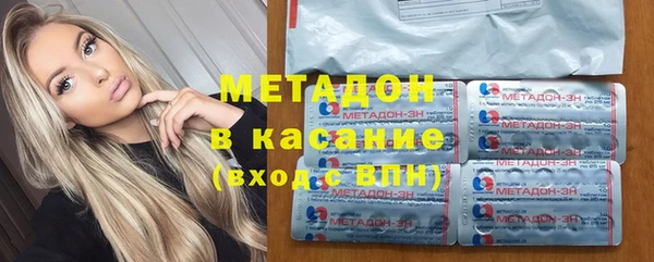 мяу мяу мука Пересвет