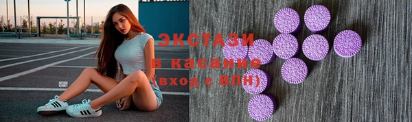 твердый Переславль-Залесский