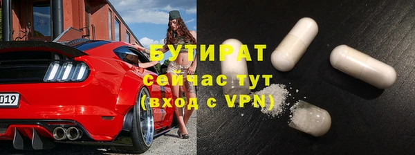 мяу мяу мука Пересвет
