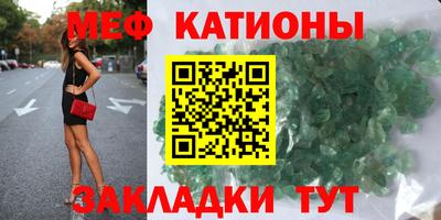 гашиш Апрелевка