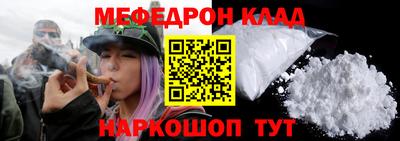 а пвп мука Берёзовский