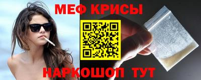 2c-b Беслан