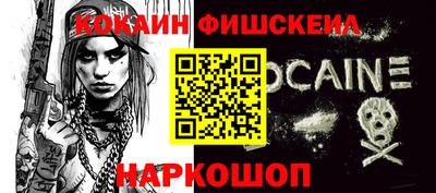 кристаллы Азнакаево