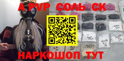 гашиш Апрелевка