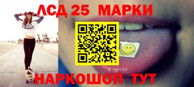 2c-b Беслан