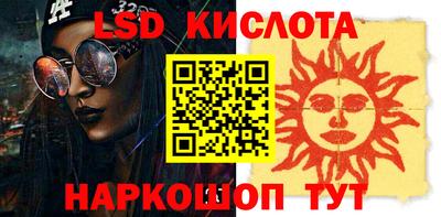 метадон Бийск