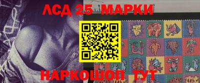 метадон Бийск