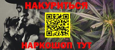 метадон Бийск