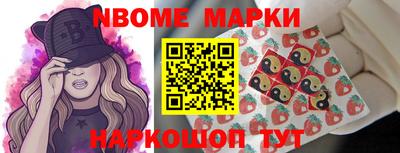 гашиш Апрелевка