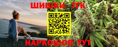 а пвп мука Берёзовский