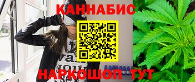 2c-b Беслан