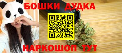 а пвп мука Берёзовский