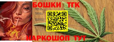 хмурый Апшеронск