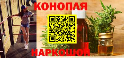 2c-b Беслан