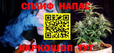 2c-b Беслан