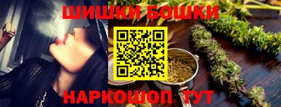 хмурый Апшеронск