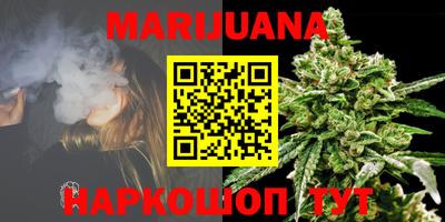 хмурый Апшеронск