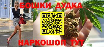 хмурый Апшеронск