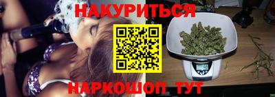 2c-b Беслан