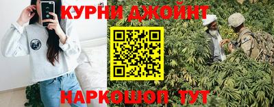 а пвп мука Берёзовский