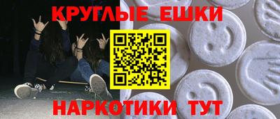 а пвп мука Берёзовский
