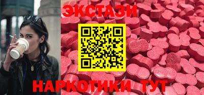 а пвп мука Берёзовский