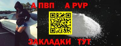 2c-b Беслан