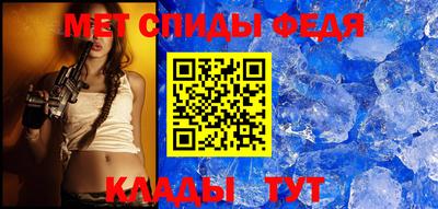 2c-b Беслан