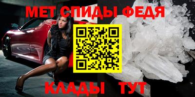 хмурый Апшеронск