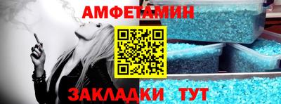 а пвп мука Берёзовский