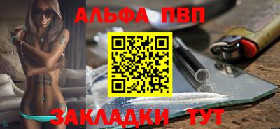 2c-b Беслан