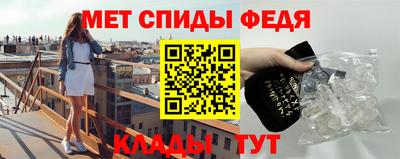 2c-b Беслан