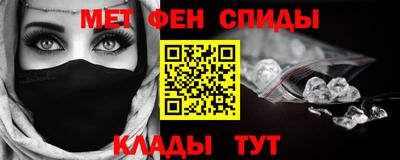 хмурый Апшеронск